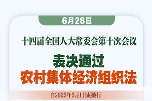 中国香港主帅：踢国足赛前都不需要动员，比赛踢出了我想要的效果